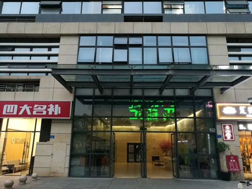 穆厝路1号(C幢）106(大门左侧第一间).jpg