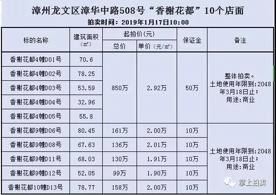 微信图片_20190114225112.jpg
