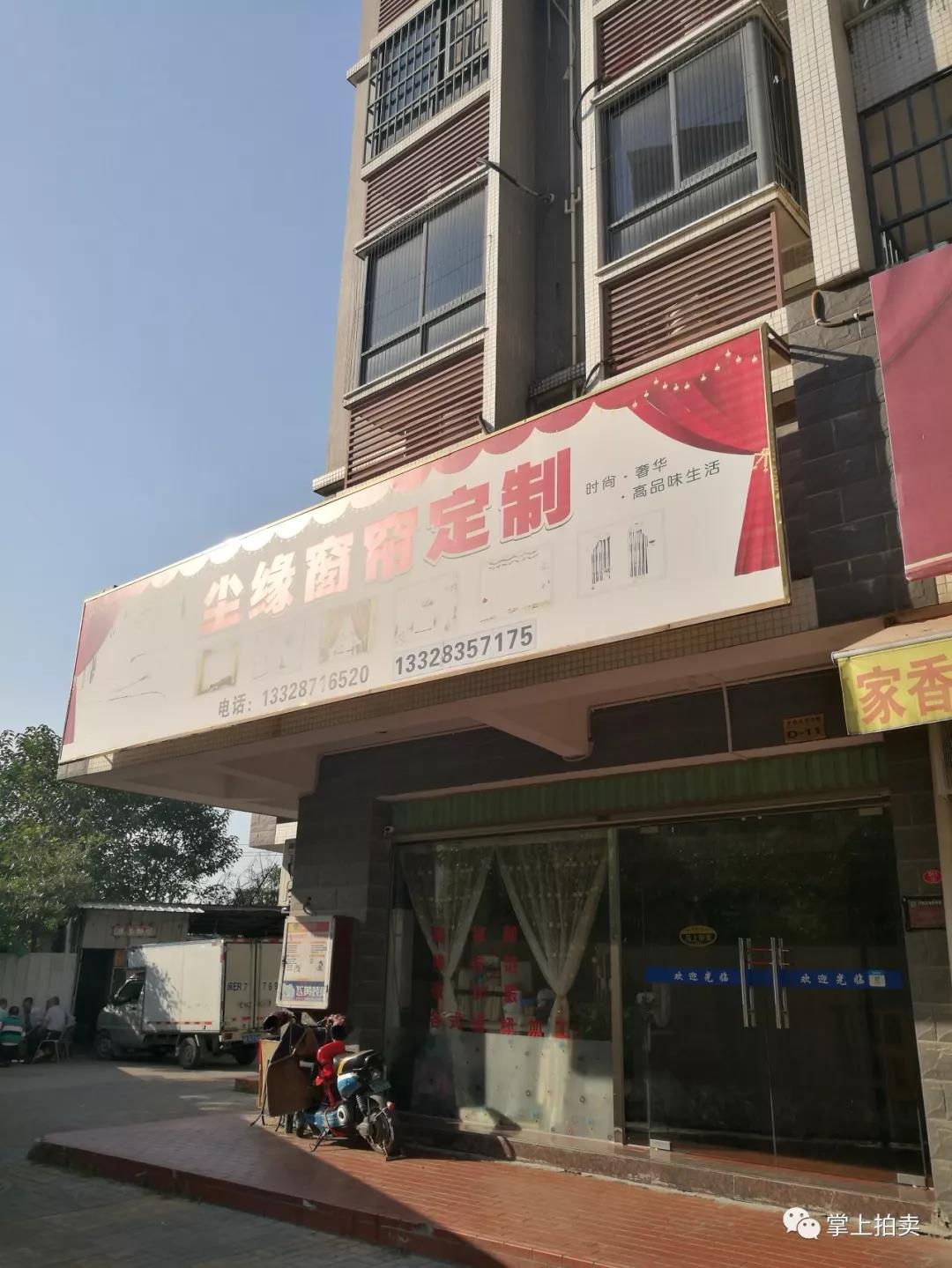 微信图片_20190114225253.jpg