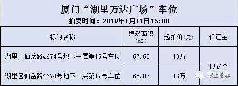 微信图片_20190114225306.jpg