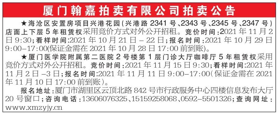 公告版面.jpg